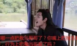 吃瓜你我他娱乐718,揭秘娱乐圈718大事件背后的真相