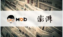 澎湃新闻敢于爆料吗,敢于直面真相，无畏爆料挑战