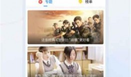 爆料新闻配音视频大全,带你领略幕后精彩瞬间